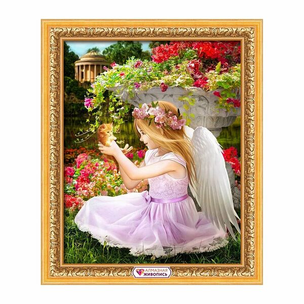 АЖ-1781 Картина стразами 'Ангел в саду' 40*50см
