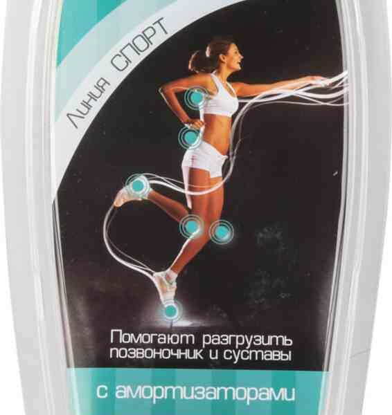 Стельки женские Актив гель, размер 38-40