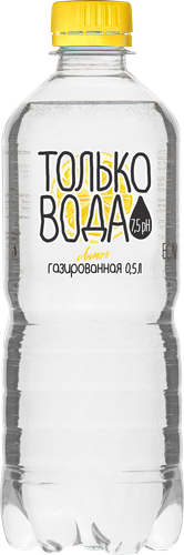 

Напиток безалкогольный Только вода и лимон со вкусом и ароматом лимона газированный 500 мл