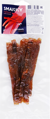 Рыба сушено-вяленая Smakky соломка 70 г