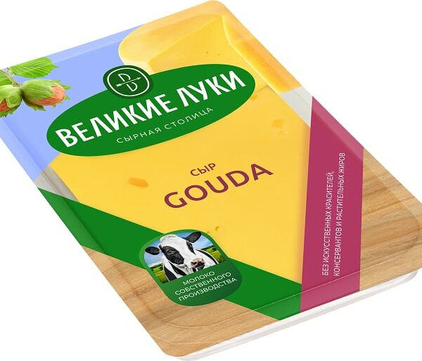 Сыр Великие Луки полутвердый Gouda 45% нарезка 125г