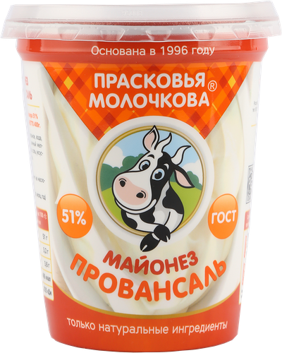 Майонез Прасковья Молочкова провансаль 51 %