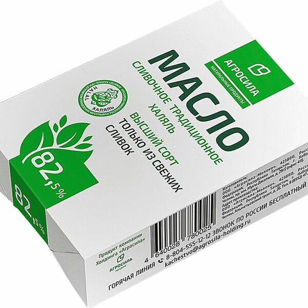 Масло сливочное Агросила Халяль традиционное 82.5%