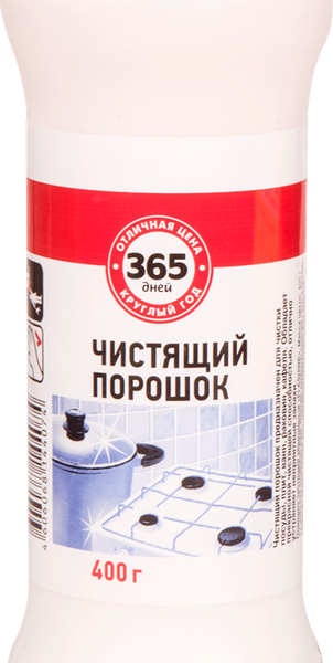Порошок для чистки 365 ДНЕЙ