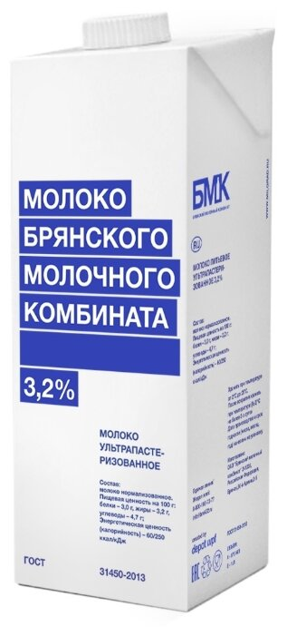 

Молоко Брянский Молочный Комбинат питьевое ультрапастеризованное 3.2% 975 мл