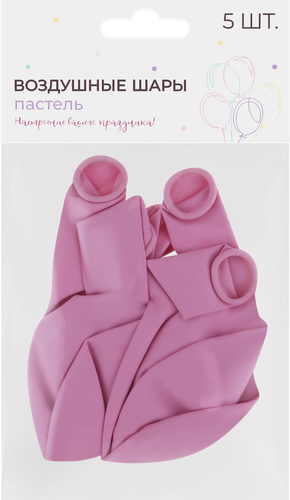 

Шар воздушный Paketiko Macaron 5 шт. в ассортименте