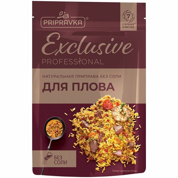 Приправа Pripravka Exclusive для плова, 40 г
