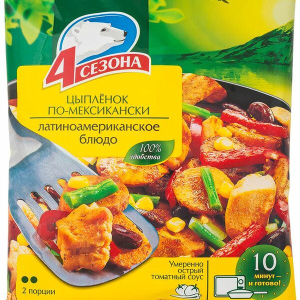 Цыпленок 4 Сезона По-мексикански быстрозамороженный, 600г