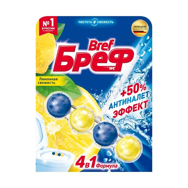 Туалетный блок Bref 4 в 1 Сила-Актив Лимонная свежесть