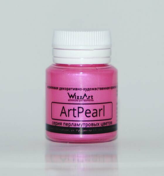 Краска акриловая ArtPearl Хамелеон малиновый, 40мл Wizzart