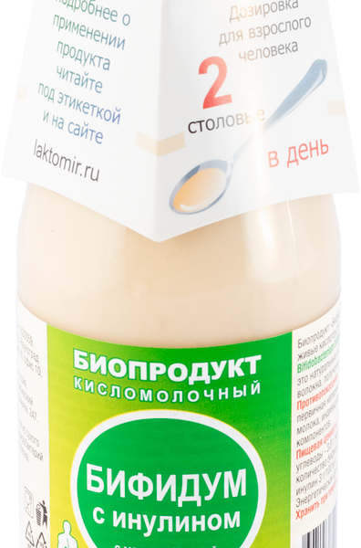 Бифидум ТМ ЛАКТОМИР с инулином 3,2%, без змж