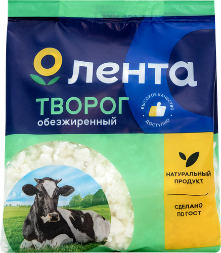 Творог Лента обезжиренный, без змж