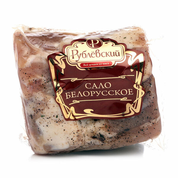 Сало Белорусское ТМ Рублевский