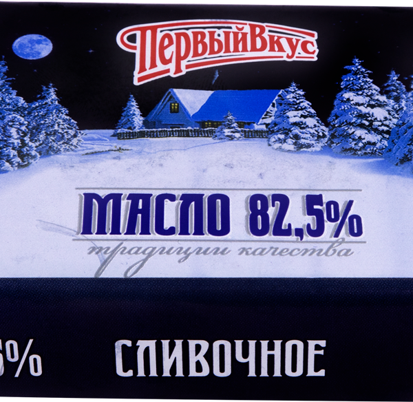 Масло сливочное Первый вкус традиционное 82.5%