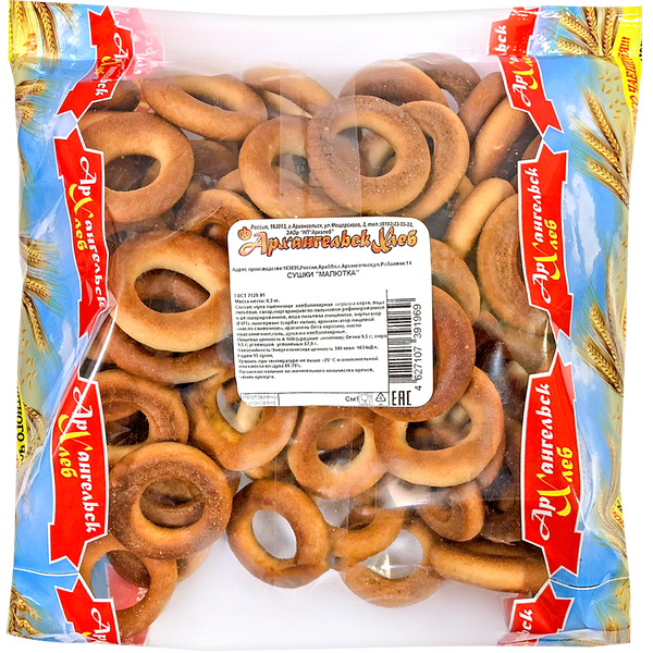 Сушки АРХХЛЕБ Малютка