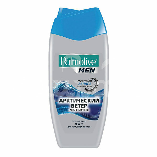 Гель для душа-шампунь для мужчин Palmolive 250мл Арктический ветер