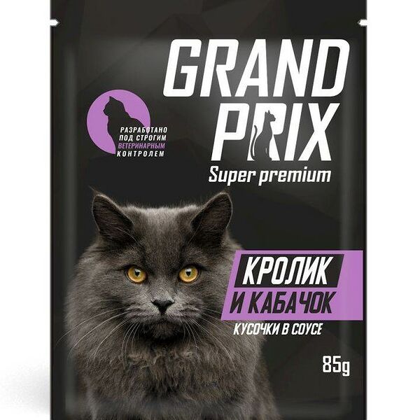 Корм для кошек GRAND PRIX кусочки в соусе кролик с кабачком