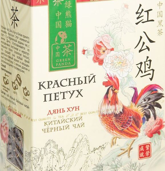 Чай черный Зеленая Панда Красный петух листовой