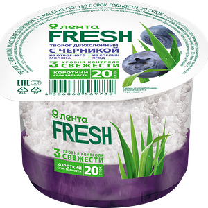 Творог ЛЕНТА FRESH с черникой 3,2%, без змж, 180г