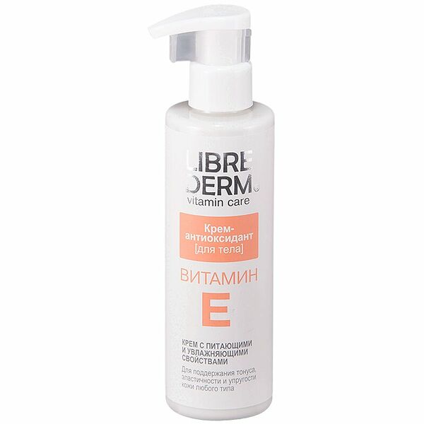 Крем для тела Librederm витамин E 200 мл антиоксидант