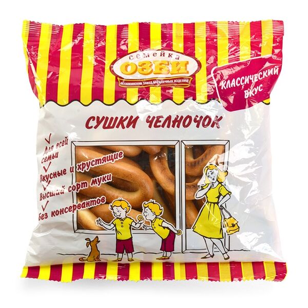 Сушки челночок Семейка Озби настоящие