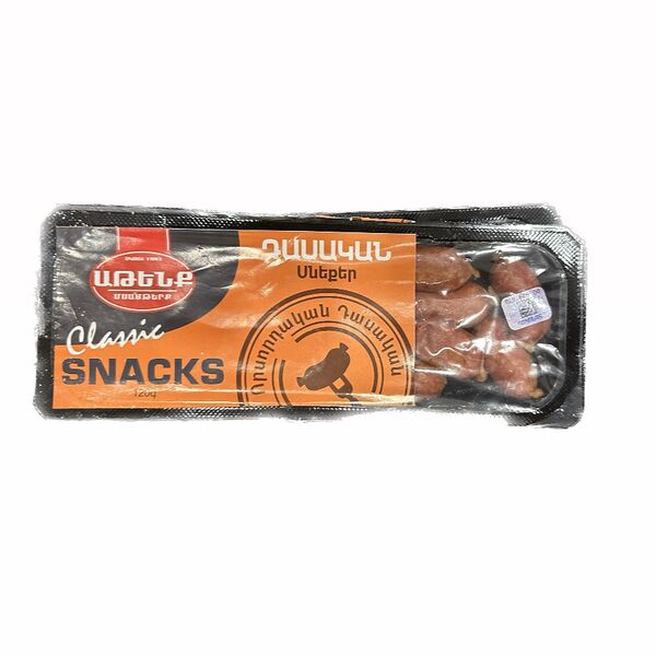 Atenk snack classic