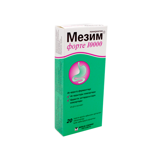 Мезим форте 1000 мг № 20 табл покр кишечнораст оболочкой