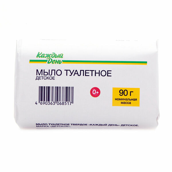 Мыло туалетное детское Каждый День