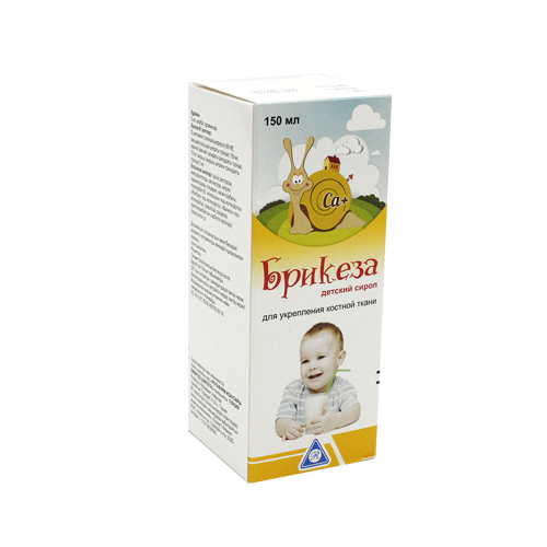 Брикеза сироп 150 мл