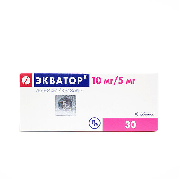 Экватор DHT 10мг / 5мг N30