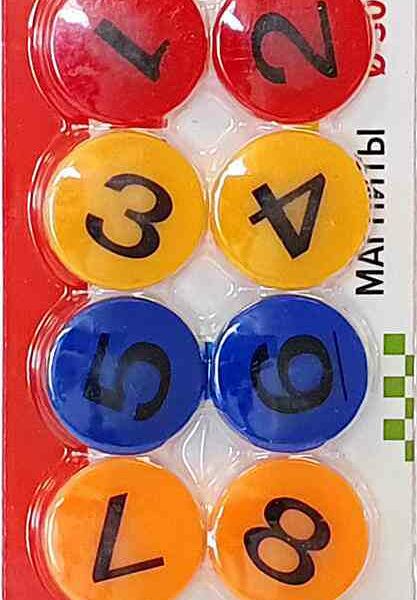 Магниты для доски офисной deVENTE Numerals, 10 шт.
