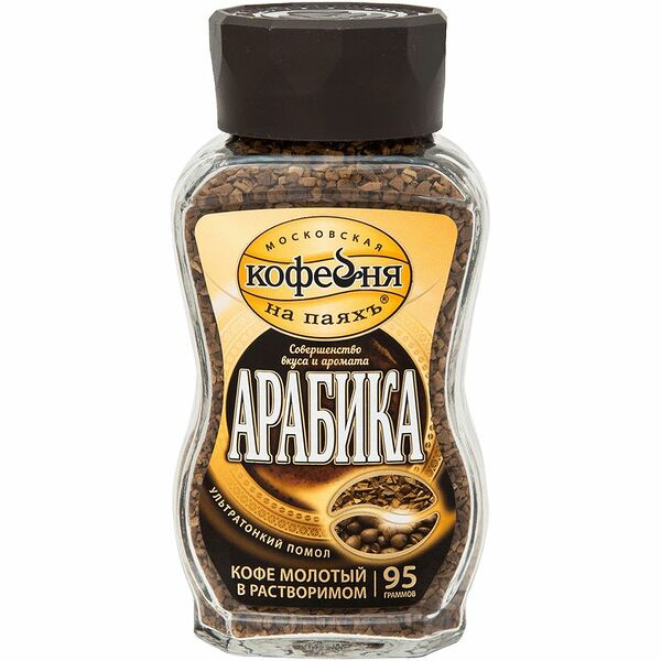 Кофе Московская Кофейня на Паяхъ Арабика растворимый