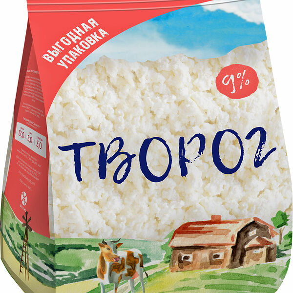 Творог Мясниковский Мз 9%