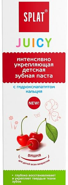 Зубная паста Splat Juicy со вкусом вишни детская укрепляющая 35мл