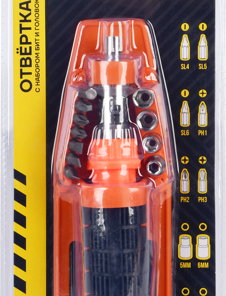Отвертка набор бит и головок 12 предметов