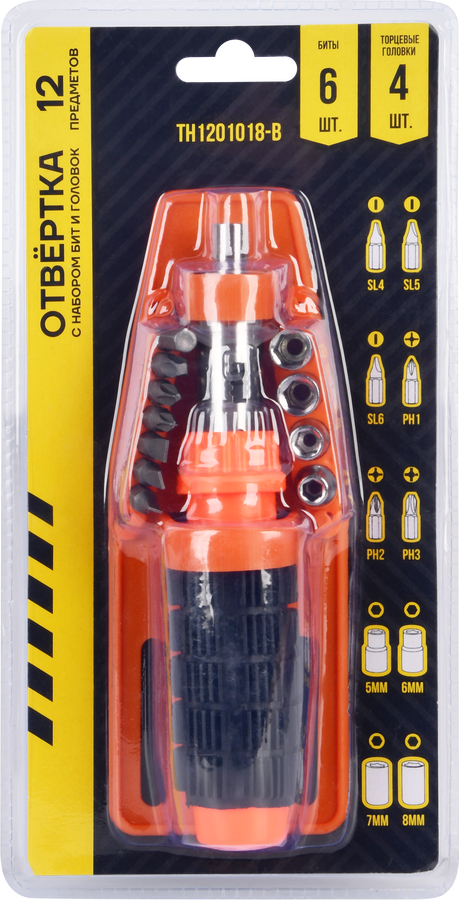 

Отвертка набор бит и головок 12 предметов