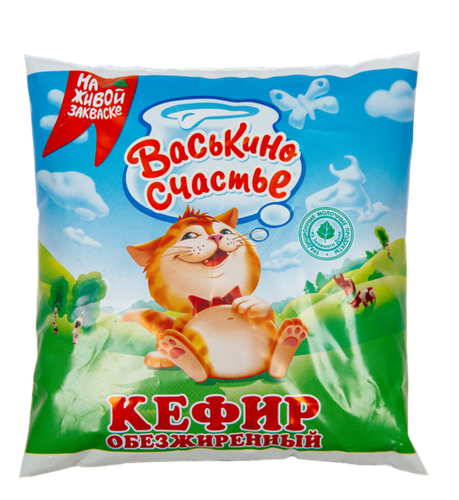 

Кефир Васькино счастье обезжиренный 0.5% 450 мл