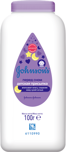 

Присыпка детская Johnson's Перед сном 100 г