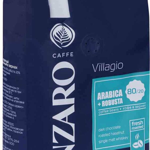 Кофе в зёрнах Senzaro Villagio, 1кг