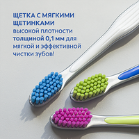 Изображение 13