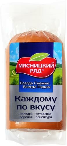 Колбаса вареная Мясницкий Ряд Каждому по вкусу, 400г