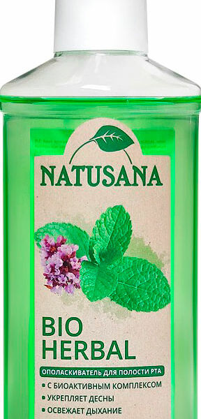 Ополаскиватель для полости рта Natusana Bio Herbal 250мл