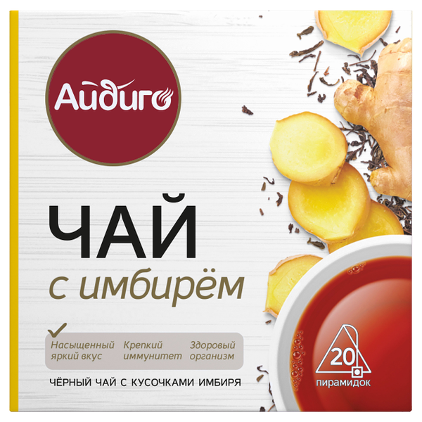 Чай черный Айдиго Энергетический с имбирем в пирамидках, 40 г