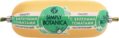 

Паштет растительный Simply Botanica с вялеными томатами 150 г