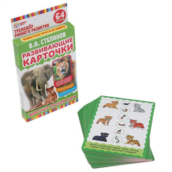 Настольная игра Развивающие карточки Животные Красной книги