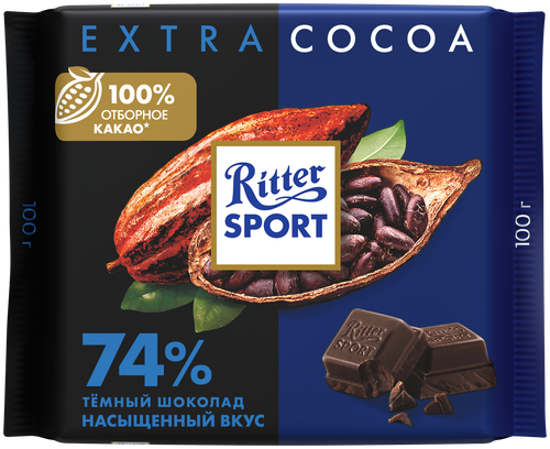 

Шоколад темный Ritter Sport Extra Cocoa из Перу 74% какао 100 г