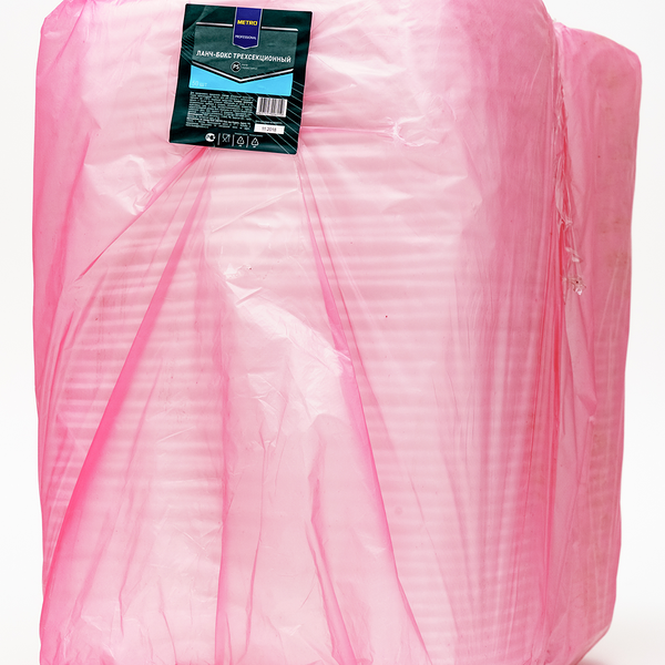 Ланч-бокс трехсекционный 50 шт ТМ Metro Professional (Метро Профешенал)