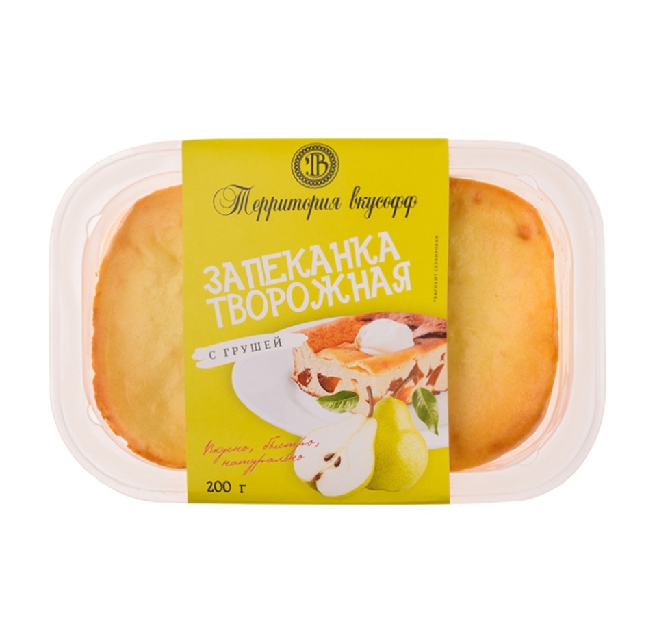 

Запеканка творожная с грушей, «Территория вкусофф», 200 г, Россия, БЗМЖ