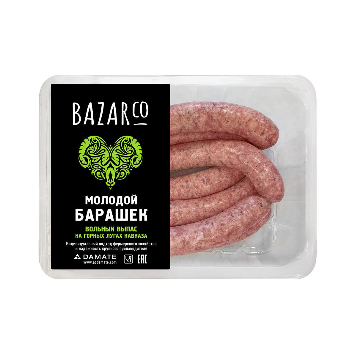 

Колбаски бараньи Bazarco Мергез охлажденные 370 г