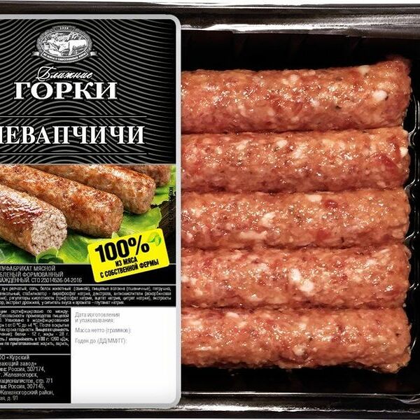 Чевапчичи из свинины Ближние Горки охлаждённые, 300г